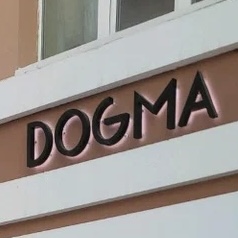 догма